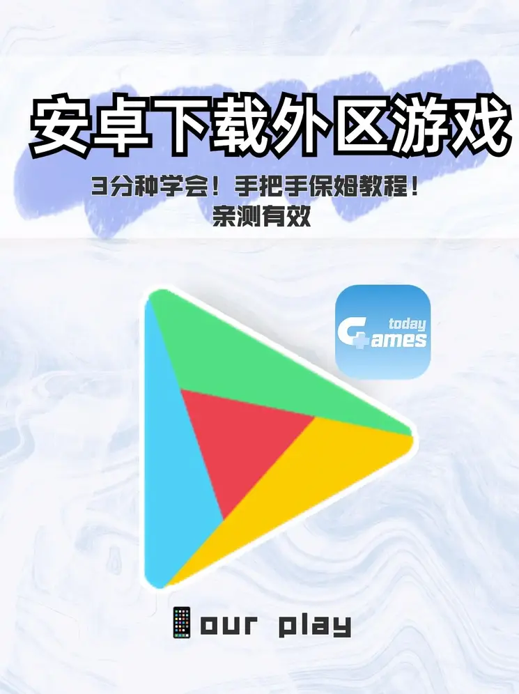 kk体育网页版登陆下载苹果截图0